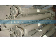 AZ9321311272,中間傳動軸,濟南信興汽車配件貿易有限公司