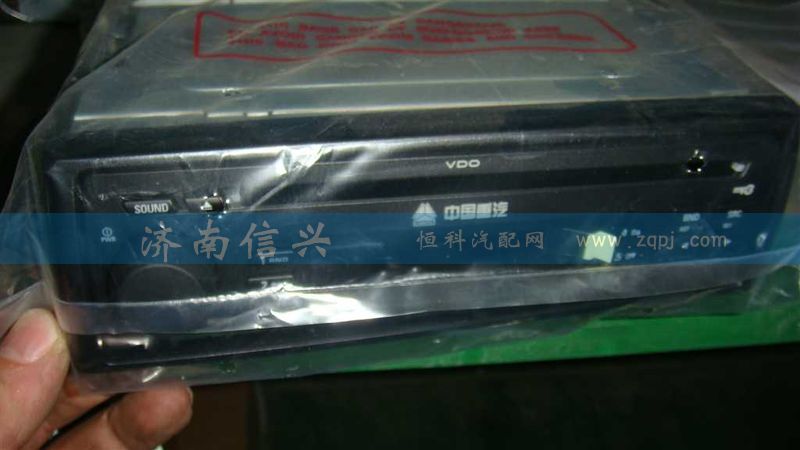 WG9925780001,帶USB接口的CD機,濟南信興汽車配件貿易有限公司