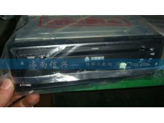 WG9925780001,帶USB接口的CD機,濟南信興汽車配件貿易有限公司