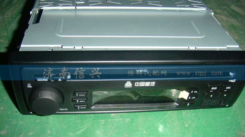 WG9925780001,帶USB接口的CD機,濟南信興汽車配件貿易有限公司