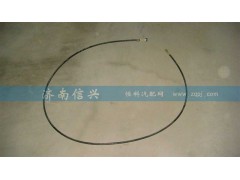 WG9925820009,高壓軟管(2100),濟(jì)南信興汽車配件貿(mào)易有限公司