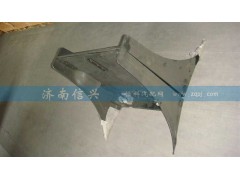 WG9925950120,雙后橋擋泥板左總成,濟南信興汽車配件貿易有限公司