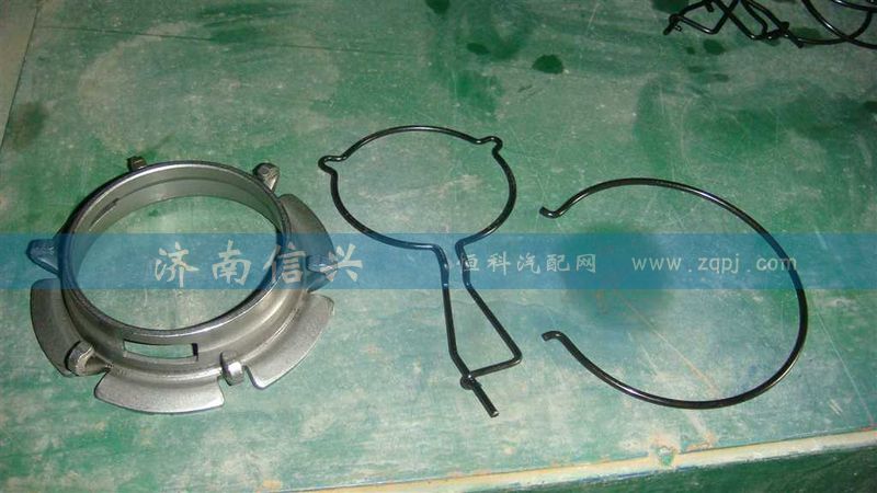 AZ9725160070,離合器分離拉環(huán)總成（C型）,濟(jì)南信興汽車配件貿(mào)易有限公司