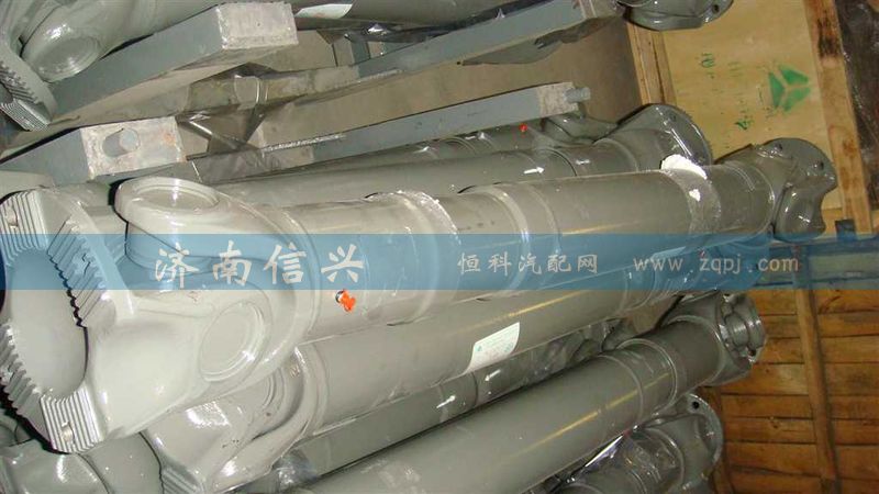 AZ9725311240,傳動軸,濟南信興汽車配件貿(mào)易有限公司