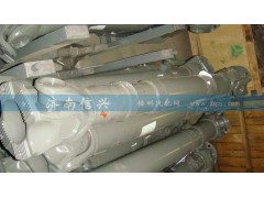 AZ9725311240,傳動軸,濟南信興汽車配件貿(mào)易有限公司