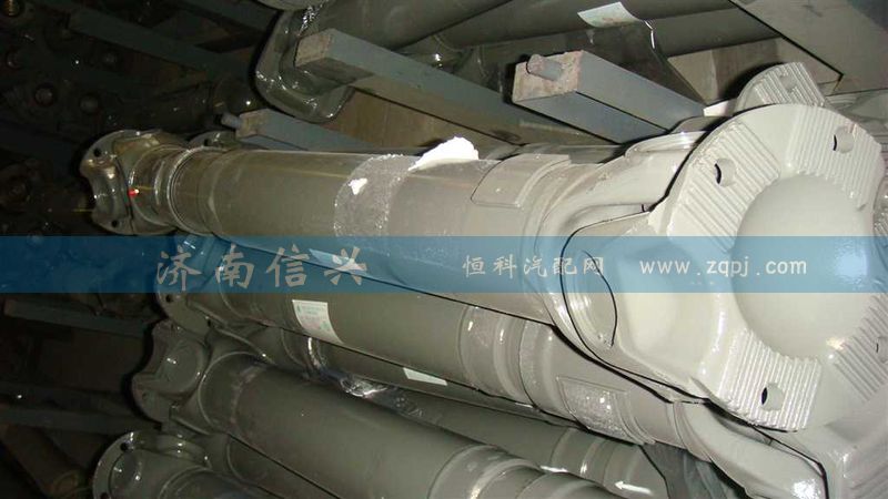 AZ9725311240,傳動軸,濟南信興汽車配件貿(mào)易有限公司