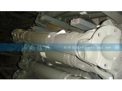 AZ9725311240,傳動軸,濟南信興汽車配件貿(mào)易有限公司