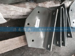 AZ9725316034,支承角板,濟(jì)南信興汽車配件貿(mào)易有限公司