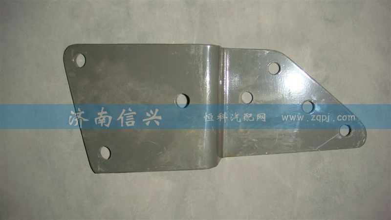 AZ9725363036,支架(干燥器、礦用),濟(jì)南信興汽車配件貿(mào)易有限公司