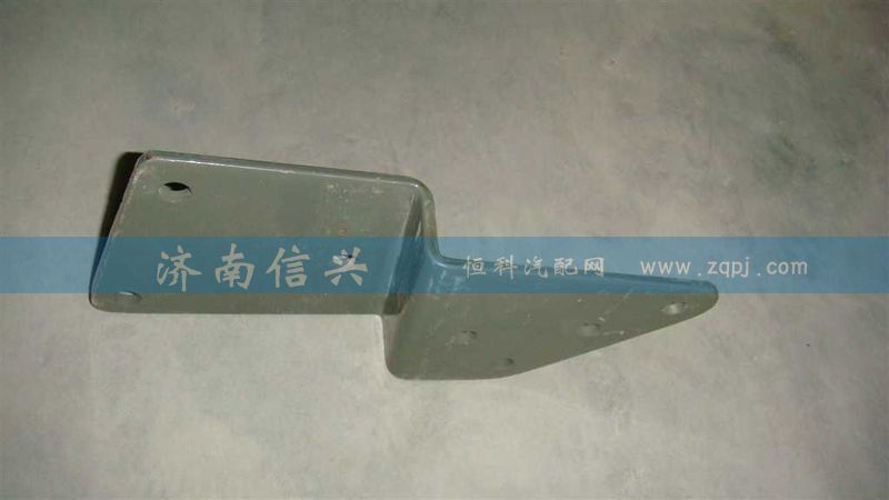 AZ9725363036,支架(干燥器、礦用),濟(jì)南信興汽車配件貿(mào)易有限公司