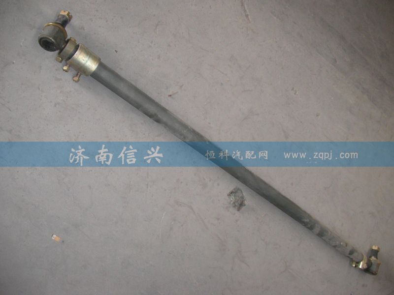 AZ9725430018,轉(zhuǎn)向橫拉桿帶卡箍總成（Φ50）,濟南信興汽車配件貿(mào)易有限公司