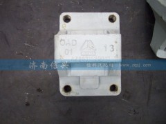 AZ9725520058,后板簧左后支架,濟(jì)南信興汽車配件貿(mào)易有限公司
