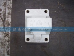AZ9725520059,后板簧右后支架（與左件對稱）,濟南信興汽車配件貿(mào)易有限公司
