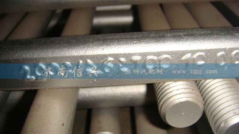 AZ9725520251,后簧騎馬螺栓,濟(jì)南信興汽車配件貿(mào)易有限公司