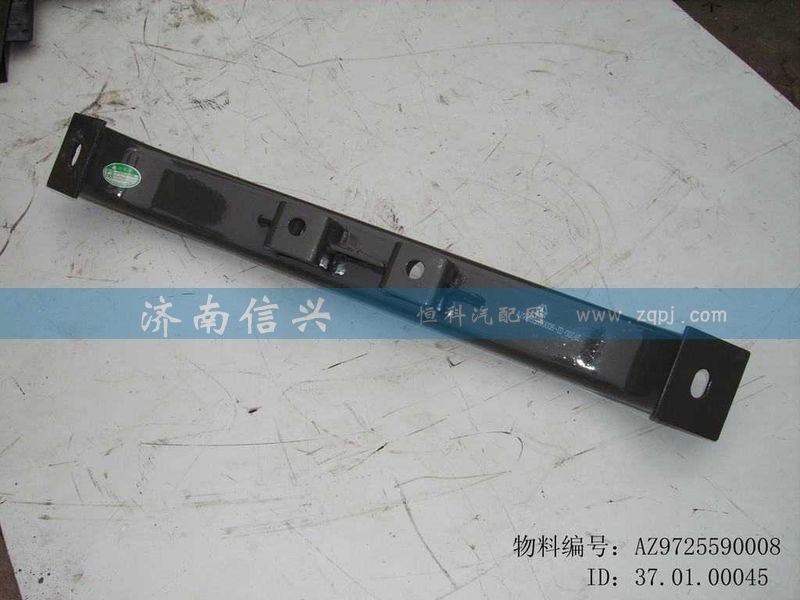 AZ9725590008,橫梁總成（變速箱支撐P11C）,濟南信興汽車配件貿易有限公司