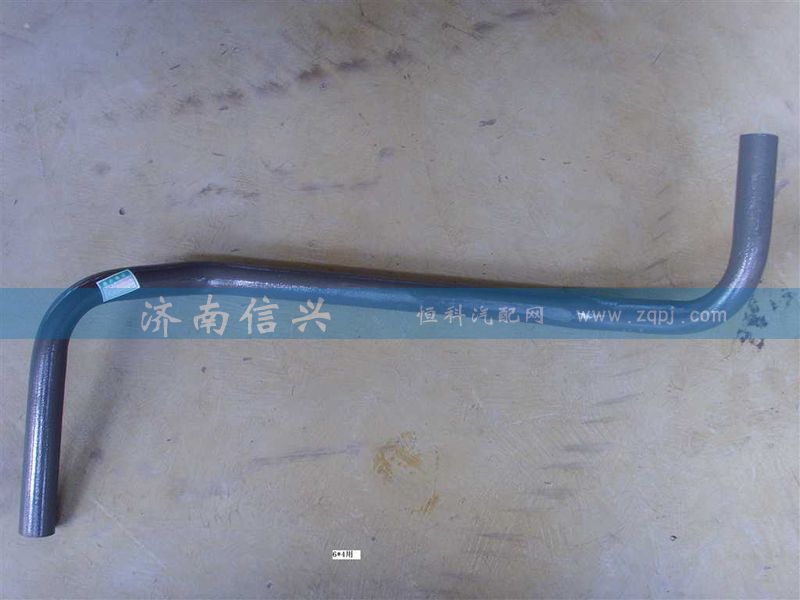 AZ9725590361,彎管(DE箱6乘4變速器輔助支撐),濟南信興汽車配件貿(mào)易有限公司