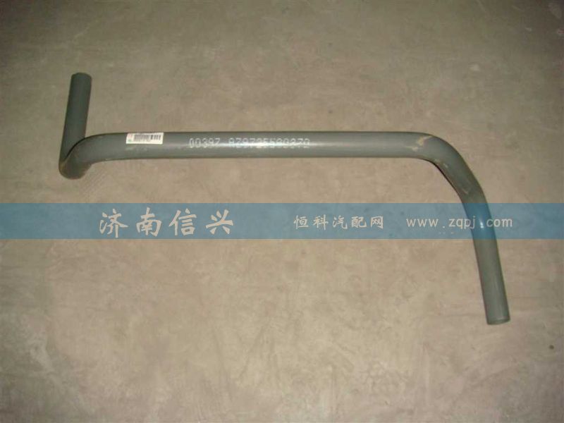 AZ9725590370,彎管(09自卸車版6×4變速器輔助支撐),濟南信興汽車配件貿易有限公司