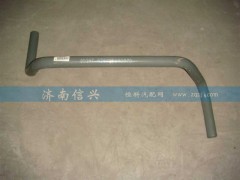 AZ9725590370,彎管(09自卸車版6×4變速器輔助支撐),濟南信興汽車配件貿易有限公司