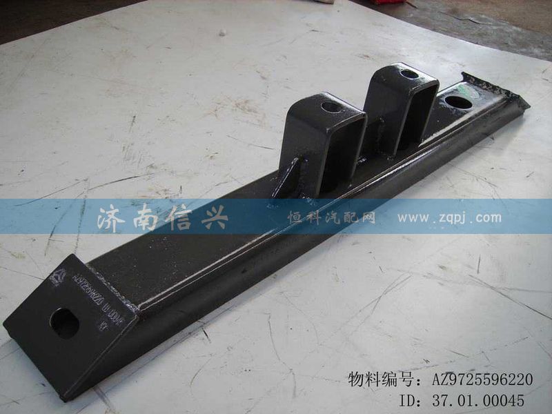 AZ9725596220,橫梁總成(HOWO FL箱支撐),濟南信興汽車配件貿易有限公司