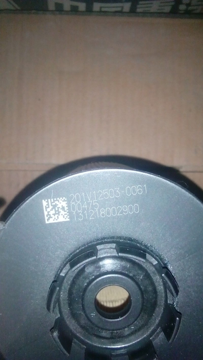 201V12503-0061,燃油濾清器芯,濟(jì)南諾誠重型汽車配件有限公司