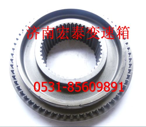 WG2203100006,高檔錐轂總成,濟(jì)南宏泰變速箱專營店