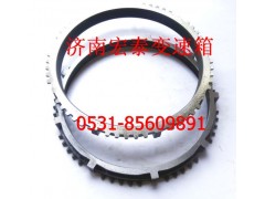 WG2210100009,范圍檔同步環(huán),濟(jì)南宏泰變速箱專營店