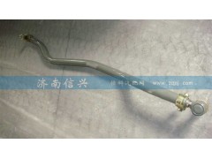 AZ9925430040,轉(zhuǎn)向中間拉桿總成,濟(jì)南信興汽車配件貿(mào)易有限公司