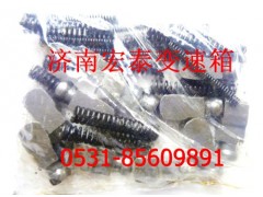 WG2229020001,同步推塊,濟(jì)南宏泰變速箱專(zhuān)營(yíng)店