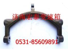 WG2214100001,范圍檔撥叉,濟南宏泰變速箱專營店