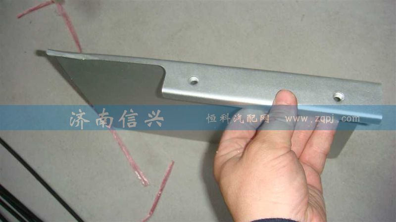 AZ9925540043,隔熱板總成,濟(jì)南信興汽車配件貿(mào)易有限公司