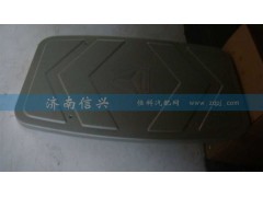 AZ9925540051,消聲器裝飾板,濟(jì)南信興汽車配件貿(mào)易有限公司