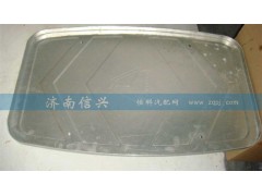 AZ9925540051,消聲器裝飾板,濟(jì)南信興汽車配件貿(mào)易有限公司