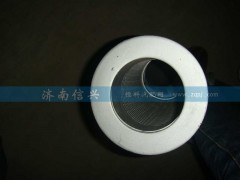 WG9925540437,排氣管,濟(jì)南信興汽車(chē)配件貿(mào)易有限公司