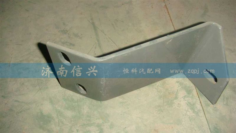 AZ9925540309,鑄造排氣管支架總成,濟(jì)南信興汽車配件貿(mào)易有限公司