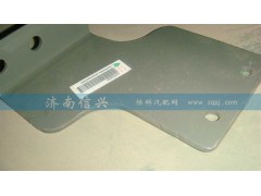 AZ9925540503,左吊耳,濟(jì)南信興汽車配件貿(mào)易有限公司