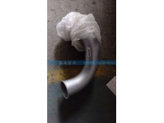 WG9925540441,排氣管,濟(jì)南信興汽車(chē)配件貿(mào)易有限公司