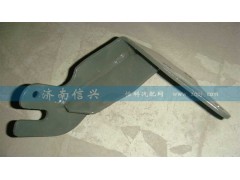 AZ9925570207,支架組件,濟(jì)南信興汽車(chē)配件貿(mào)易有限公司