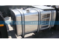 WG9925550006,600L鋁合金踏板油箱(A7、700x700),濟南信興汽車配件貿(mào)易有限公司