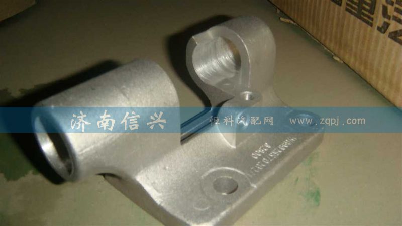 WG9925570202,支座,濟南信興汽車配件貿(mào)易有限公司