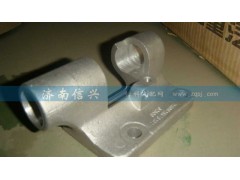 WG9925570202,支座,濟南信興汽車配件貿(mào)易有限公司