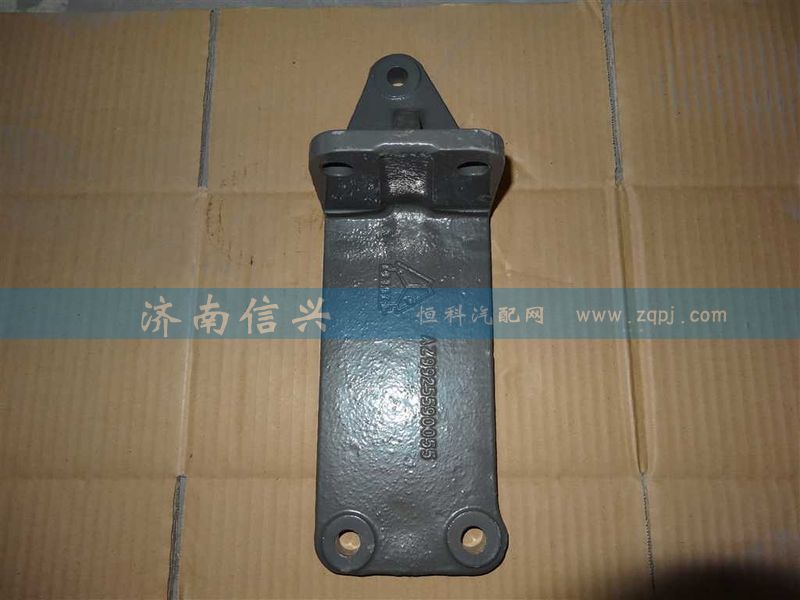 AZ9925590055,發(fā)動(dòng)機(jī)后右支撐(850、12L),濟(jì)南信興汽車配件貿(mào)易有限公司