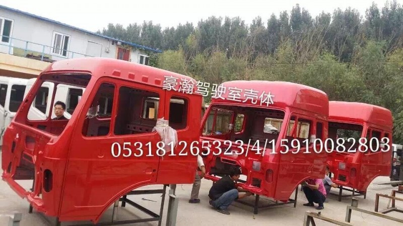 AH1654..00202,豪瀚駕駛室殼體,濟(jì)南隆旭汽車配件有限公司