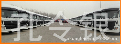 AH1651..00202,駕駛室總成,濟(jì)南隆旭汽車配件有限公司