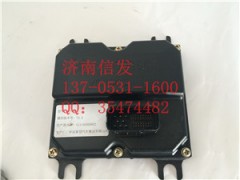 VG1034121018電腦板 尿素泵的DCU,VG1034121018電腦板 尿素泵的DCU,濟(jì)南信發(fā)汽車配件有限公司