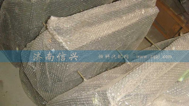 AZ9925761100,新型電瓶箱總成（TGA車架）,濟南信興汽車配件貿(mào)易有限公司
