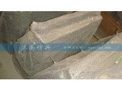 AZ9925761100,新型電瓶箱總成（TGA車架）,濟南信興汽車配件貿(mào)易有限公司