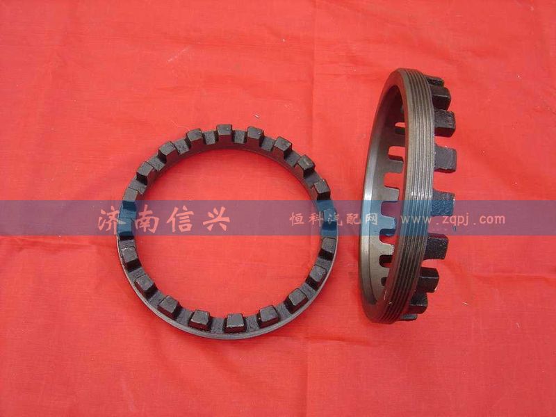 WG2214S1137,差速器軸承調整螺母成品,濟南信興汽車配件貿(mào)易有限公司
