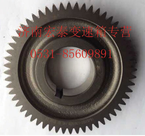 16JS200T-1701056,法士特 16檔 中間軸傳動齒輪,濟南宏泰變速箱專營店