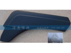 WG1682235363,左前翼子板(HOKA),濟南信興汽車配件貿(mào)易有限公司