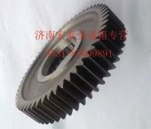 16JS200T-1701113,二軸三檔齒輪,濟(jì)南宏泰變速箱專(zhuān)營(yíng)店